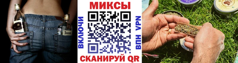 hydra   Уржум  Бутират жидкий экстази 