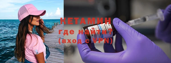 мефедрон VHQ Абдулино