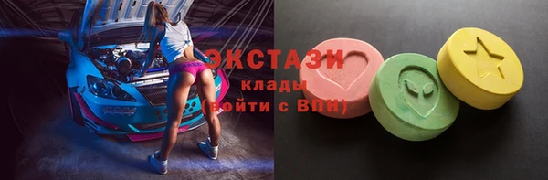 соль ск Медвежьегорск