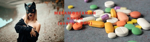 ГАЛЛЮЦИНОГЕННЫЕ ГРИБЫ Абинск