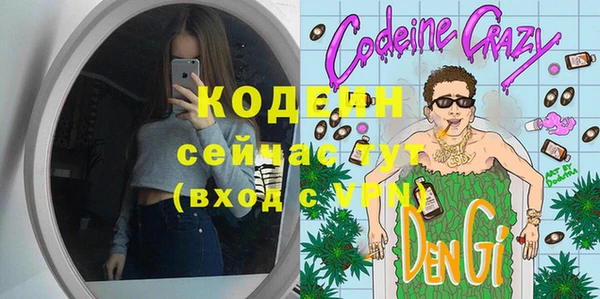 гидра Медногорск