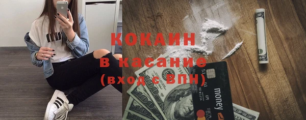 соль ск Медвежьегорск