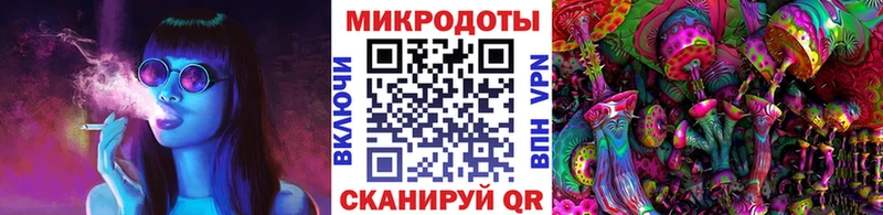 сайты даркнета клад  магазин продажи наркотиков  Уржум  Галлюциногенные грибы Cubensis 