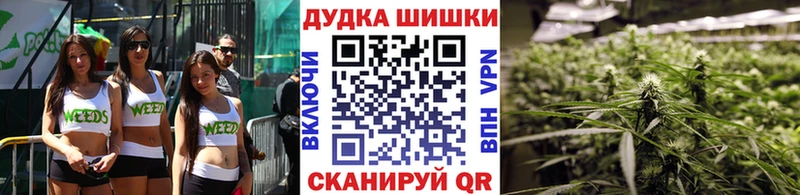 shop официальный сайт  mega ССЫЛКА  Уржум  магазин продажи   МАРИХУАНА White Widow 